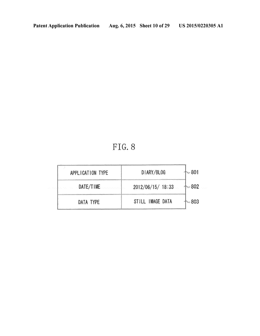 DATA PROCESSING APPARATUS, METHOD FOR CONTROLLING THE SAME, AND STORAGE     MEDIUM - diagram, schematic, and image 11