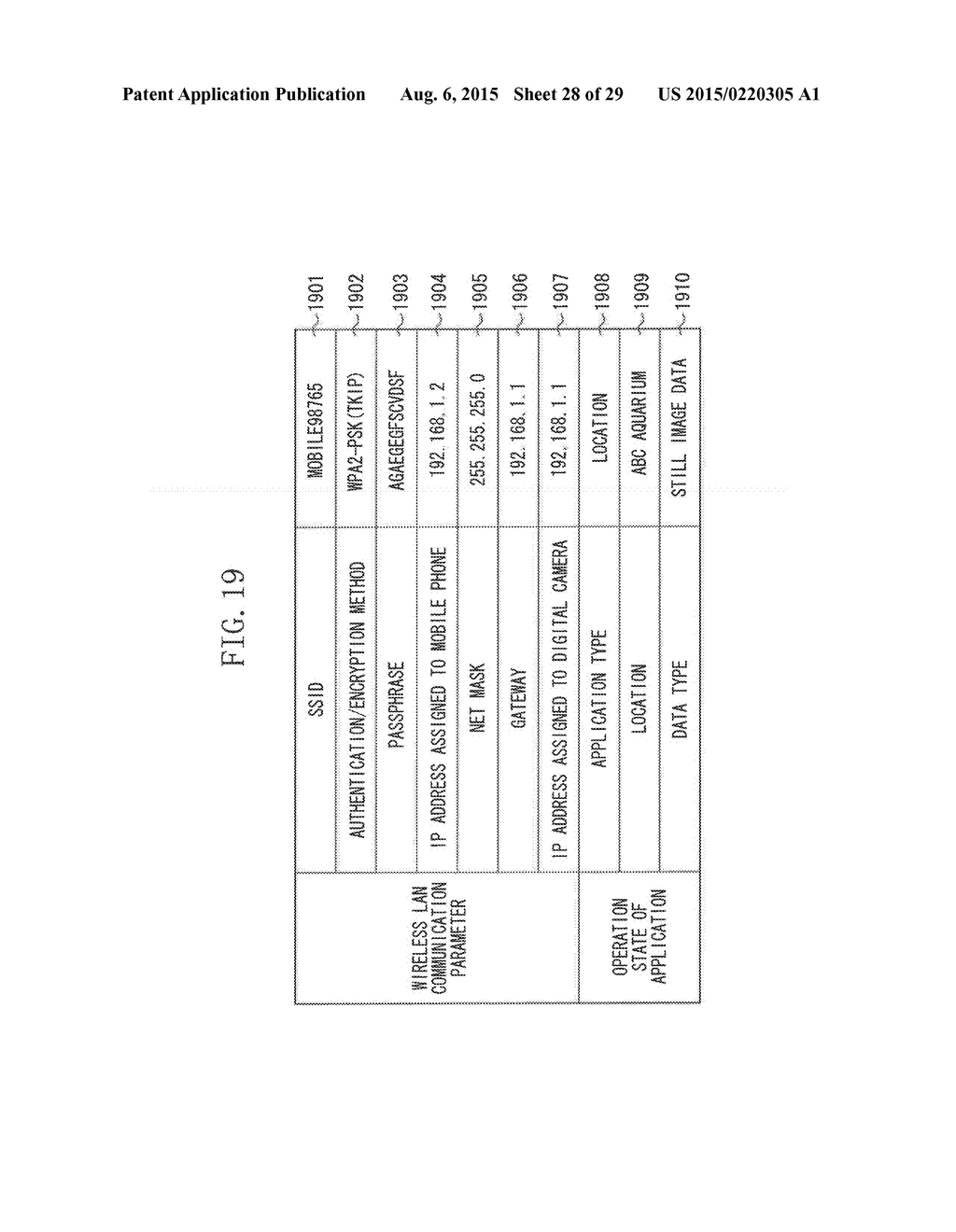 DATA PROCESSING APPARATUS, METHOD FOR CONTROLLING THE SAME, AND STORAGE     MEDIUM - diagram, schematic, and image 29