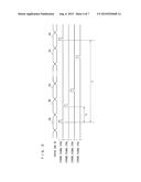 SUBSTRATE TREATMENT APPARATUS THAT CONTROLS RESPECTIVE UNITS BY     MASTER-SLAVE METHOD diagram and image