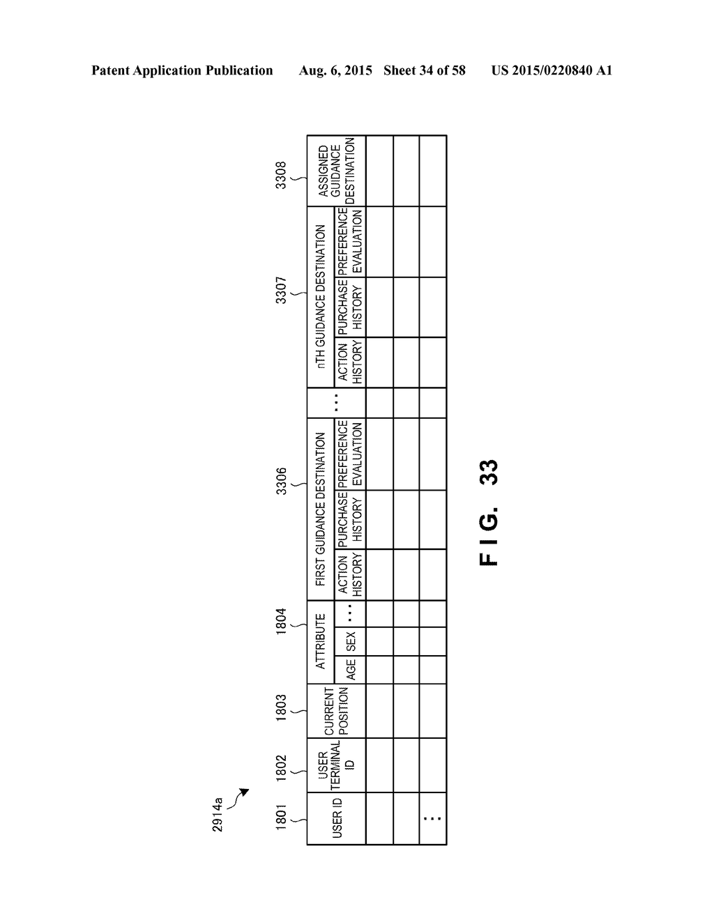 INFORMATION PROCESSING SYSTEM, INFORMATION PROCESSING METHOD, INFORMATION     PROCESSING APPARATUS, AND CONTROL METHOD AND CONTROL PROGRAM THEREOF - diagram, schematic, and image 35
