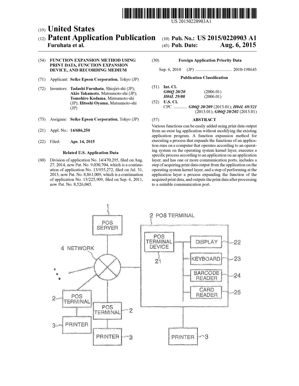 FUNCTION EXPANSION METHOD USING PRINT DATA, FUNCTION EXPANSION DEVICE, AND     RECORDING MEDIUM - diagram, schematic, and image 01