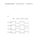 LIQUID CRYSTAL DISPLAY DEVICE AND METHOD FOR DRIVING THE SAME diagram and image