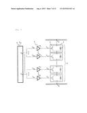 SEMICONDUCTOR RECORDING DEVICE diagram and image