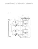 SEMICONDUCTOR RECORDING DEVICE diagram and image