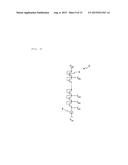 SEMICONDUCTOR RECORDING DEVICE diagram and image