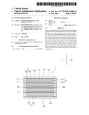 POWER STORAGE DEVICE diagram and image