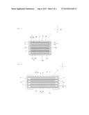 POWER STORAGE DEVICE diagram and image