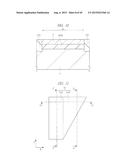 SEMICONDUCTOR DEVICE AND METHOD OF MANUFACTURING THE SAME diagram and image