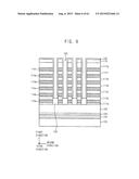 VERTICAL MEMORY DEVICES diagram and image