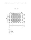 VERTICAL MEMORY DEVICES diagram and image