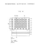 VERTICAL MEMORY DEVICES diagram and image