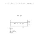 VERTICAL MEMORY DEVICES diagram and image