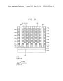 VERTICAL MEMORY DEVICES diagram and image