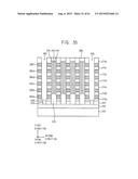 VERTICAL MEMORY DEVICES diagram and image