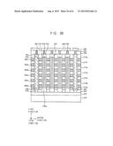 VERTICAL MEMORY DEVICES diagram and image