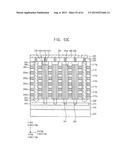 VERTICAL MEMORY DEVICES diagram and image