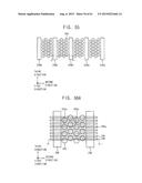 VERTICAL MEMORY DEVICES diagram and image