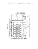 VERTICAL MEMORY DEVICES diagram and image