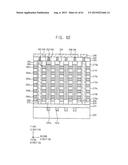 VERTICAL MEMORY DEVICES diagram and image