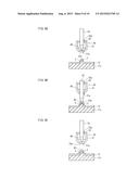 COVERING METHOD AND ORGANIC EL ELEMENT MANUFACTURING METHOD diagram and image