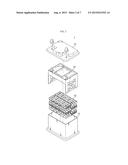 BATTERY MODULE ASSEMBLY FOR VEHICLE S BATTERY PACK diagram and image