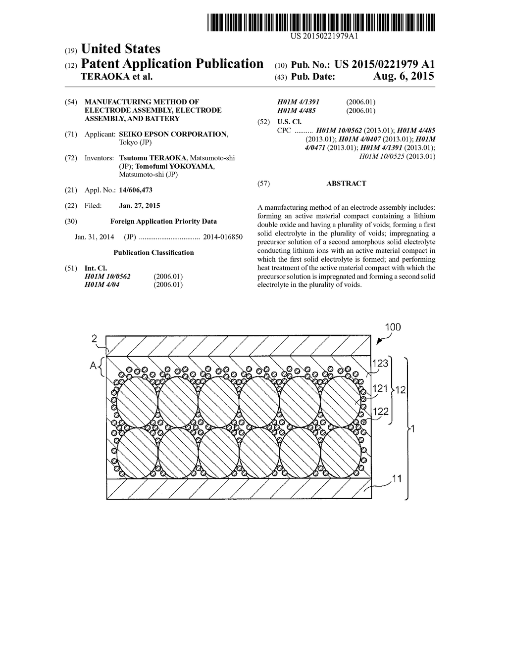 MANUFACTURING METHOD OF ELECTRODE ASSEMBLY, ELECTRODE ASSEMBLY, AND     BATTERY - diagram, schematic, and image 01