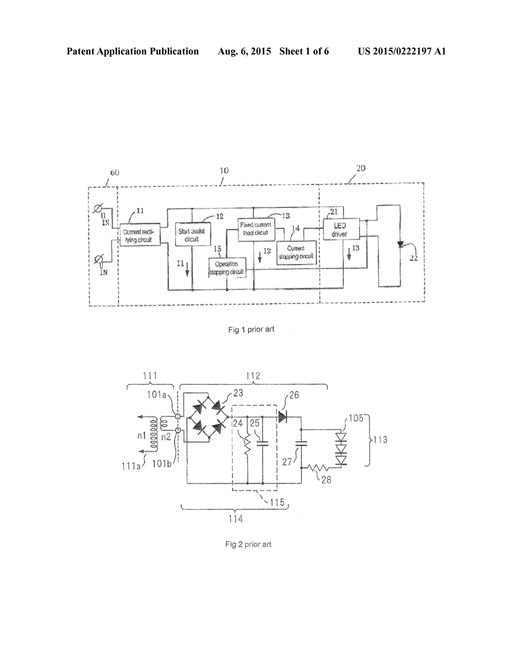 USING VARIABLE IMPEDANCE TO KEEP UNDER-LOADED ELECTRONIC TRANSFORMERS     DELIVERING OUTPUT POWER - diagram, schematic, and image 02