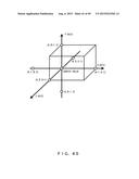 INFORMATION PROCESSING SYSTEM AND PARAMETER ADJUSTMENT METHOD diagram and image