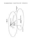 RECEPTION DEVICE, RECEPTION METHOD, AND PROGRAM diagram and image