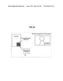 RECEPTION DEVICE, RECEPTION METHOD, AND PROGRAM diagram and image