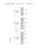 DEVICE SETTING APPARATUS, STORAGE STORING DEVICE SETTING PROGRAM, AND     METHOD FOR SHARING INFORMATION AMONG A PLURALITY OF DEVICE SETTING     APPARATUSES diagram and image