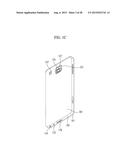 MOBILE TERMINAL AND METHOD OF CONTROLLING THEREFOR diagram and image