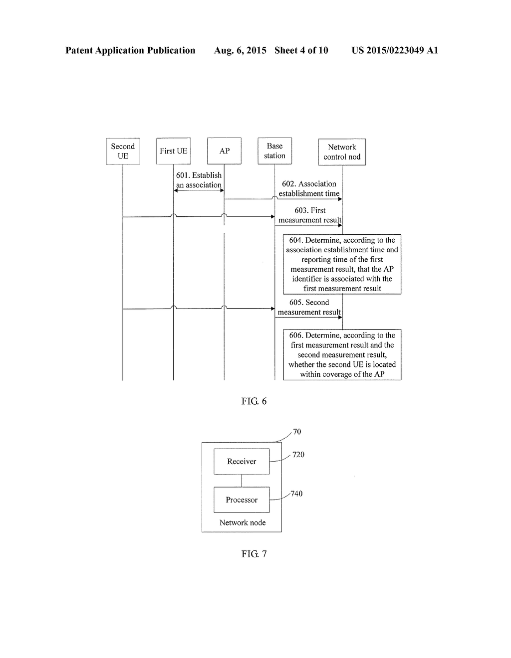 WIRELESS LOCAL AREA NETWORK DISCOVERY METHOD, DEVICE, AND SYSTEM - diagram, schematic, and image 05