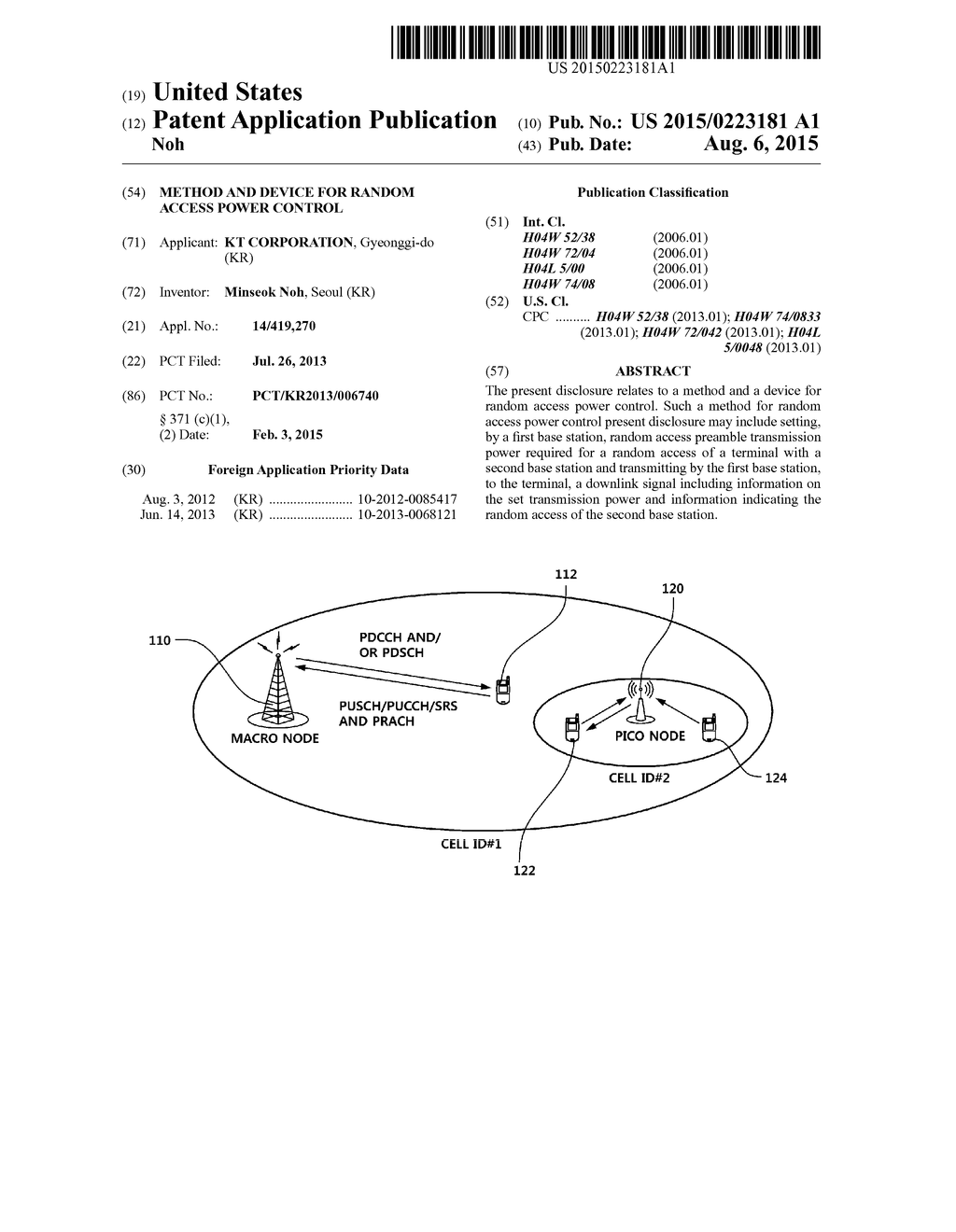 METHOD AND DEVICE FOR RANDOM ACCESS POWER CONTROL - diagram, schematic, and image 01