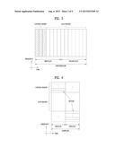 METHOD AND APPARATUS FOR RECEIVING CONTROL INFORMATION IN WIRELESS     COMMUNICATION SYSTEM diagram and image