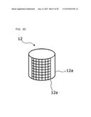 ULTRASONIC DIAGNOSIS APPARATUS diagram and image