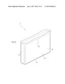 METHOD FOR TRIMMING RECTANGULAR CONTAINER AND APPARATUS TRIMMING     RECTANGULAR CONTAINER diagram and image