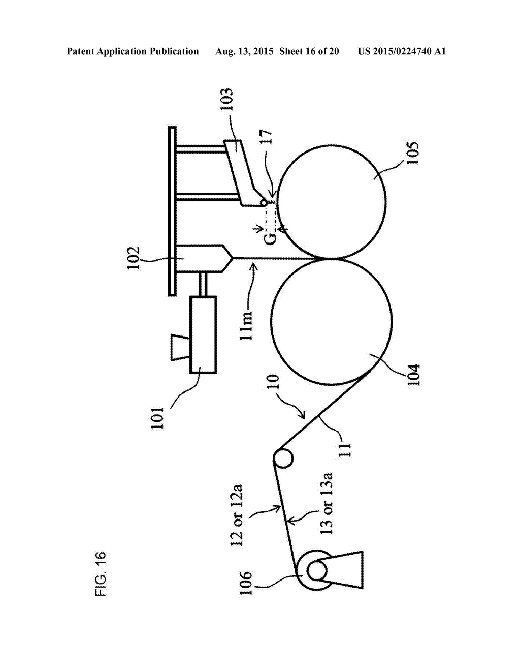 PROTECTIVE GLASS FILM - diagram, schematic, and image 17