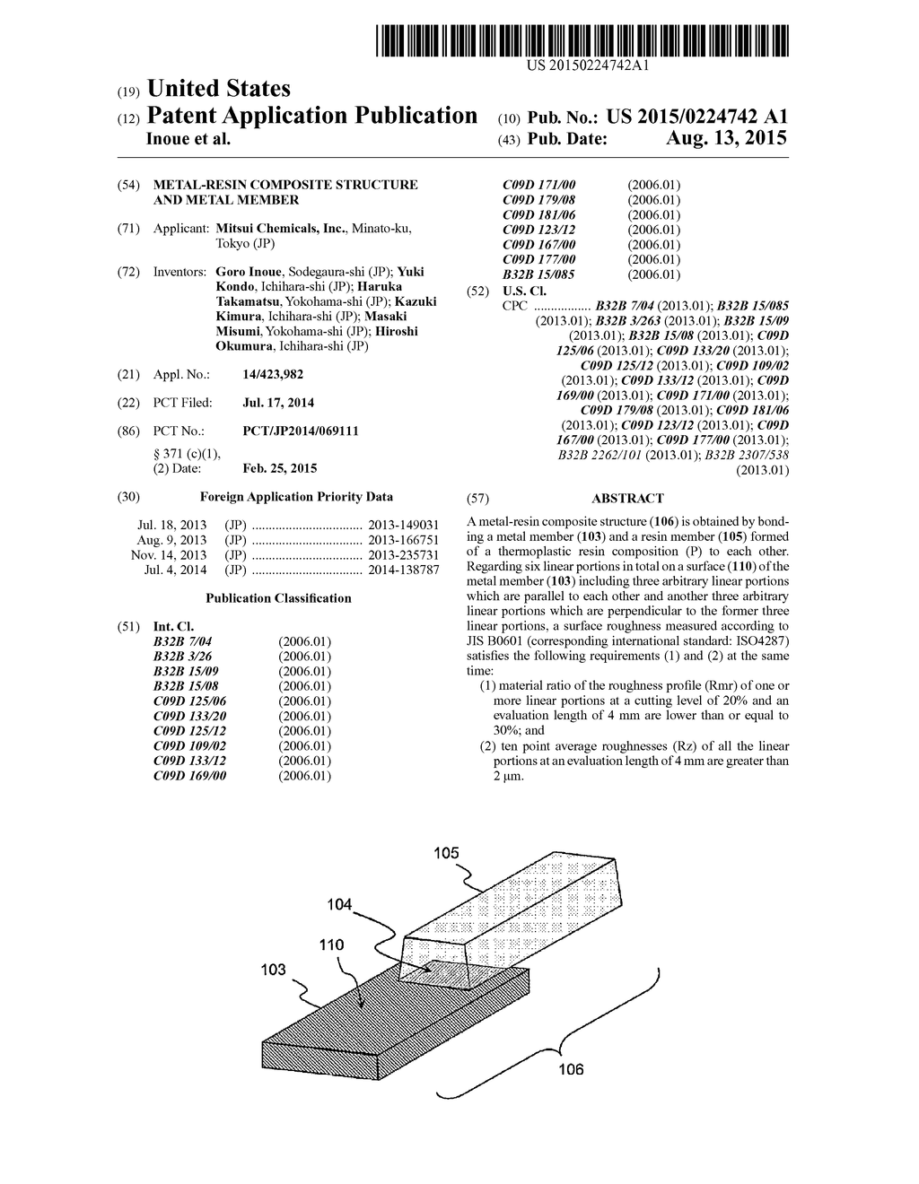 METAL-RESIN COMPOSITE STRUCTURE AND METAL MEMBER - diagram, schematic, and image 01