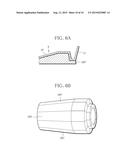 CYLINDRICAL CASE AND MANUFACTURING METHOD OF CYLINDRICAL CASE diagram and image