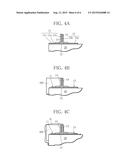 CYLINDRICAL CASE AND MANUFACTURING METHOD OF CYLINDRICAL CASE diagram and image