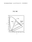 LIGHT SOURCE AND IMAGE PROJECTION APPARATUS diagram and image