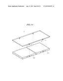 LIGHT EMITTING MODULE AND ILLUMINATION DEVICE USING THE SAME diagram and image