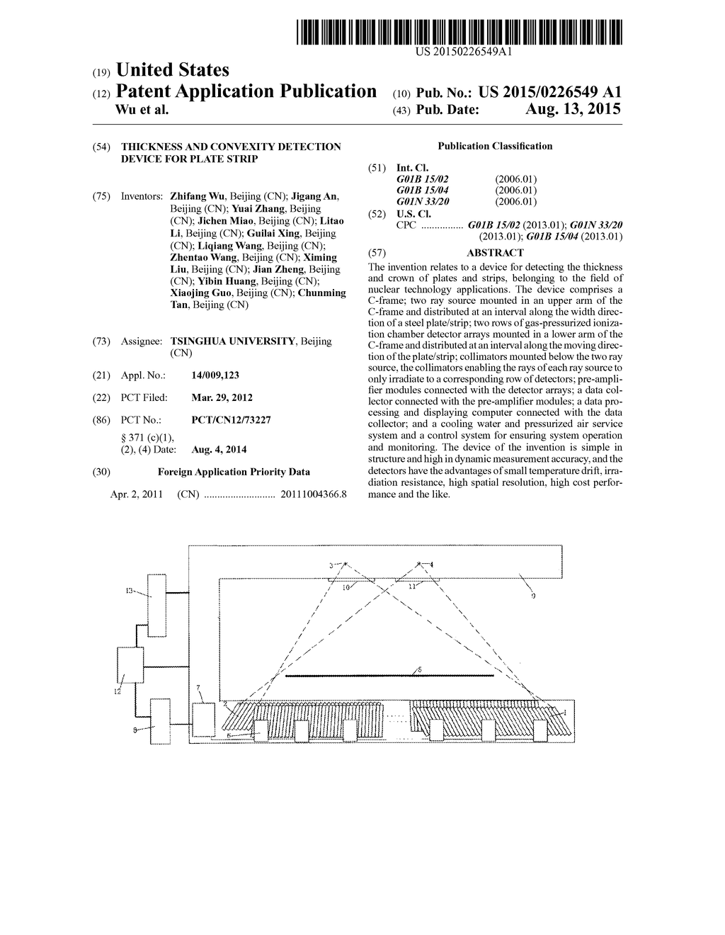 THICKNESS AND CONVEXITY DETECTION DEVICE FOR PLATE STRIP - diagram, schematic, and image 01