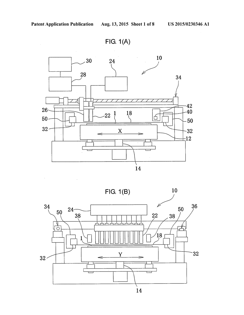 MASK FOR LOADING BALL, BALL LOADING APPARATUS AND METHOD FOR MANUFACTURING     PRINTED WRING BOARD USING MASK - diagram, schematic, and image 02