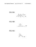 OPHTHALMIC LASER TREATMENT APPARATUS diagram and image