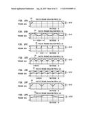 External Ear Canal Pressure Regulation System diagram and image