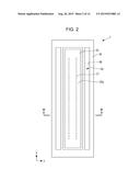 WIRING MOUNTING STRUCTURE AND METHOD OF MANUFACTURING THE SAME, AND LIQUID     EJECTING HEAD AND LIQUID EJECTING APPARATUS diagram and image