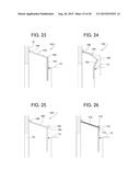 HEAD CURTAINS FOR DOCK SHELTERS OR DOCK SEALS diagram and image