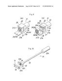 BOLT-LOCKING APPARATUS, MOUNTING METHOD THEREOF AND MOUNTING JIG diagram and image